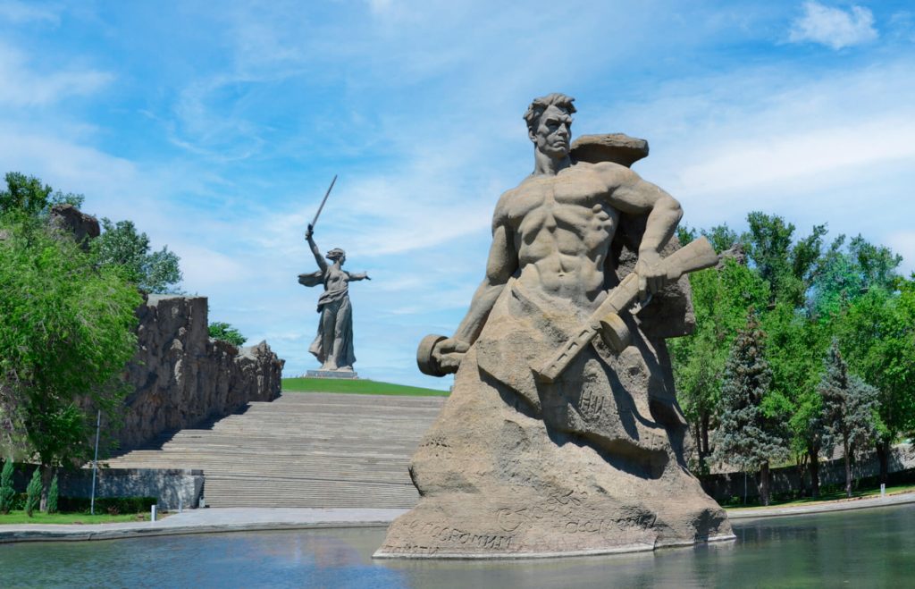 «Царицын - Сталинград - Волгоград»