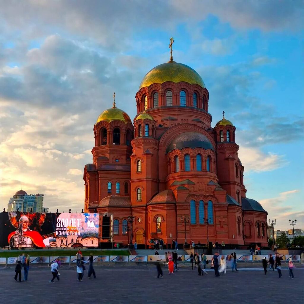 Главная