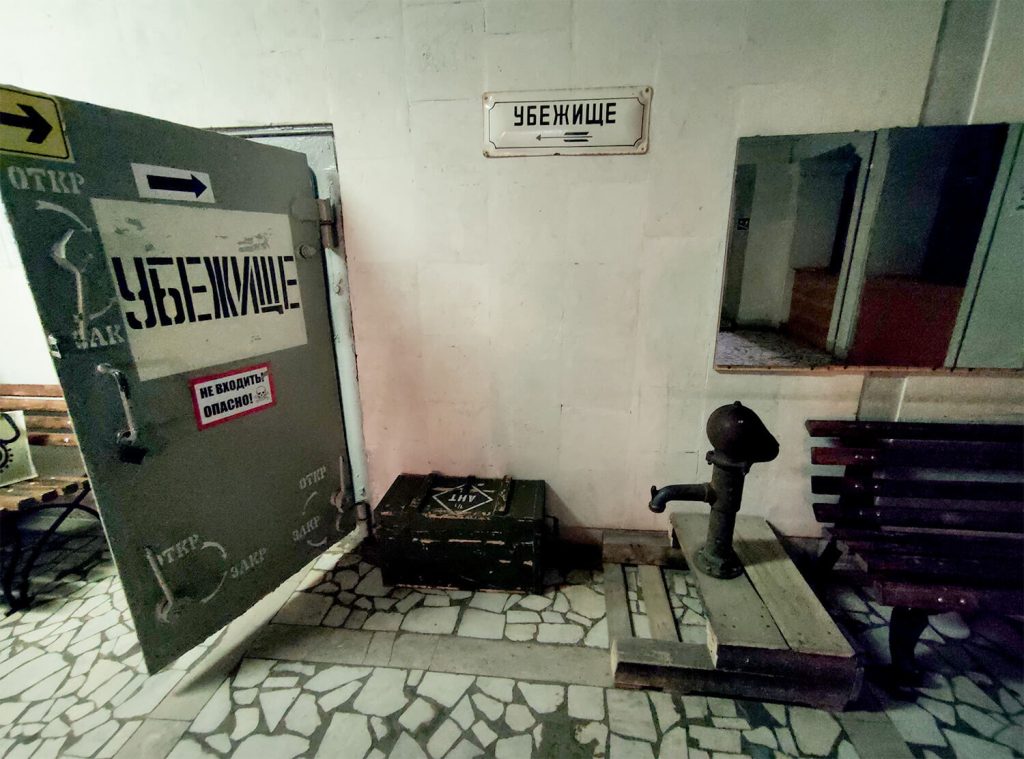 «Царицын - Сталинград - Волгоград»