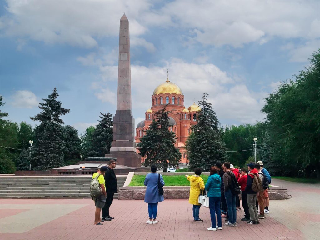 «Волгоградские приключения: тайны города-героя»