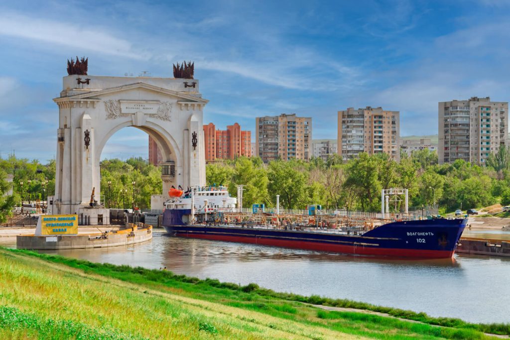 «Волгоград – город герой»